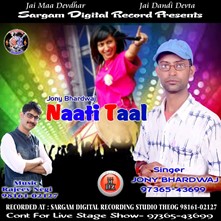 Naati Taal